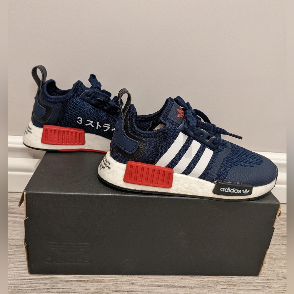 Brand New with Box Boys Sneakers - Adidas NMD Size 12